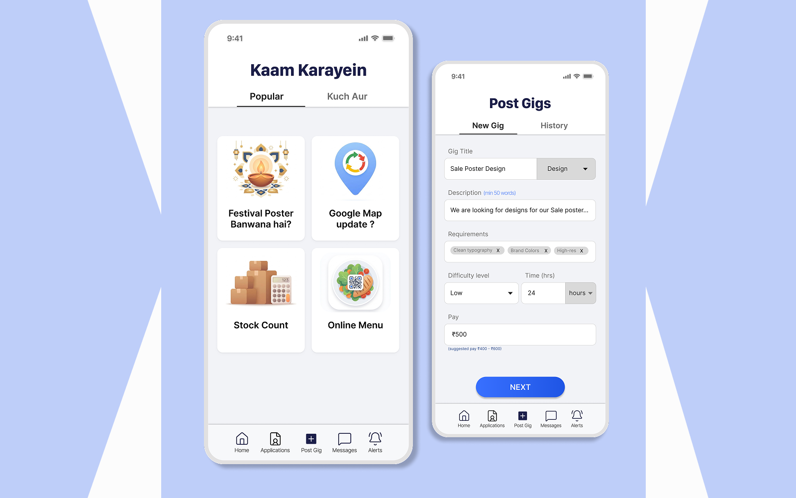 Kaam Karayein — Templated Gigs Screen