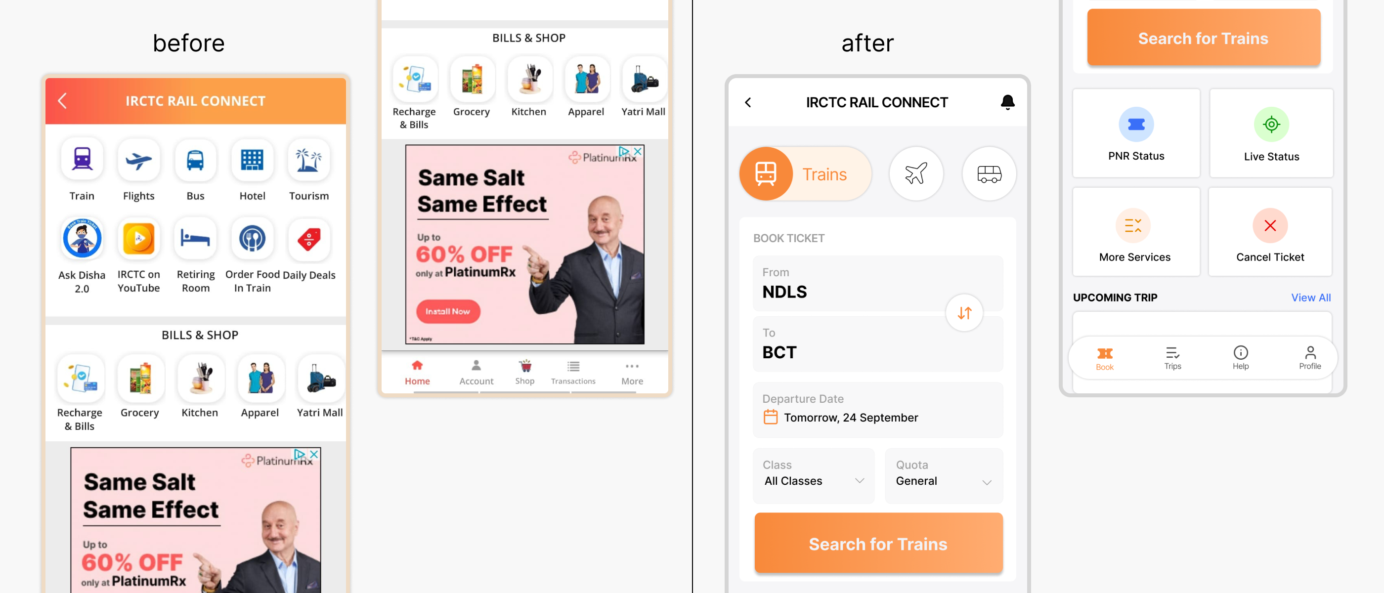 Before & After — Home Screen (IA Comparison)